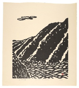 <strong>Hiratsuka Unichi</strong><br>Foot of Mount Amagi