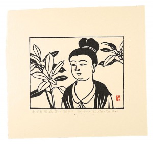 <strong>Hiratsuka Unichi</strong><br>Daphniphyllum macropodum, Insp......
