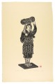 Oharame doll