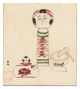 Sugawara Shoshichi / Kokeshi