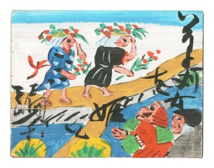 芹沢銈介「板絵 草刈女を姫と騙す」