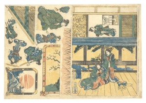 芳員「組上絵」