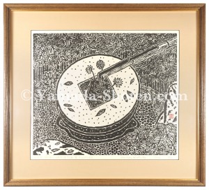<strong>Hiratsuka Unichi</strong><br> Tea House “Ippaku-Tei” in Jap......