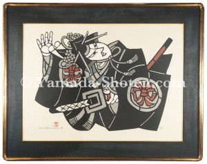 <strong>Mori Yoshitoshi</strong><br>Onna Shibaraku