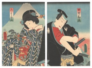 Kabuki Play: The Storehouse of Loyal Retainers