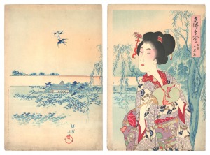 Beautiful Women in Scenic Places / Shinobazu Pond, Tokyo
