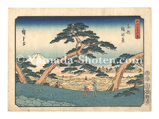 広重初代「不二三十六景　東都駿河台」