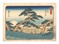 Thirty-six Views of Mount Fuji......