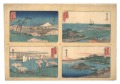 Twelve Views of Edo / Low Tide......