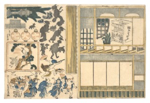 豊久「組上絵　組上とうろふづ」