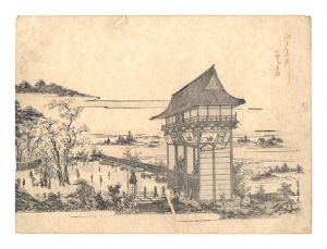 Famous Places in Edo / Atago