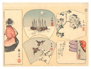 広重初代「張交絵」