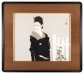 Akashicho, Tsukiji