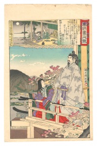 周延「東錦昼夜競　仁徳天皇」