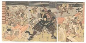 Onzoshi Kills the Bandits at Aohaka Station