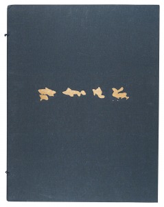 Print from 'Hosun'