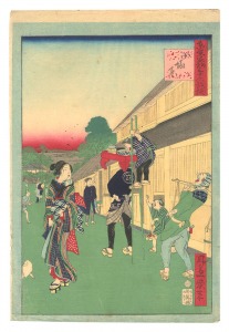 Thirty-six Amusing Views of Famous Places in Tokyo / Kozukahara