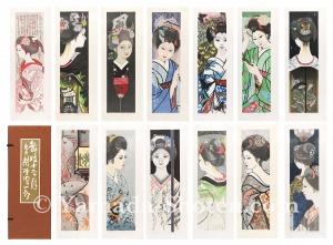 Twelve Months of Maiko