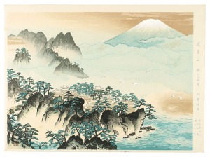 横山大観「蓬莱山」