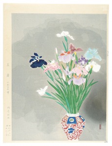 小林古径「菖蒲」