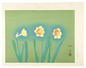 徳岡神泉「水仙」
