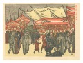 New One Hundred Views of Tokyo......