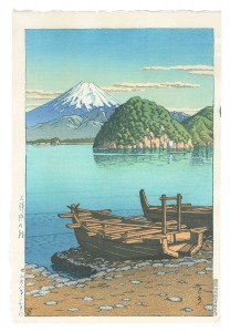 川瀬巴水「三津浜の朝」