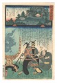 Miracles of Kannon / No. 28 of......