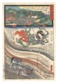 Miracles of Kannon / No. 13 of......
