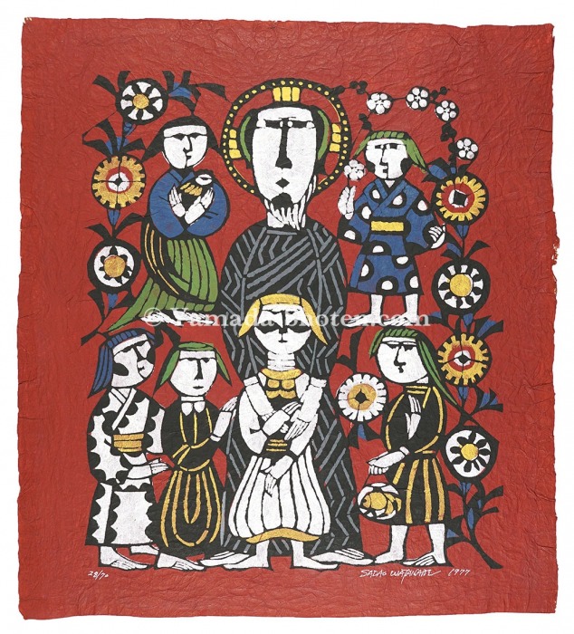Watanabe Sadao “Christ and the Children”