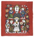 Christ and the Children