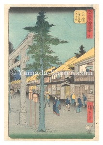 Famous Sights of the Fifty-three Stations / No. 12, Mishima: First Gate of the Shrine of Mishima Daimyojin