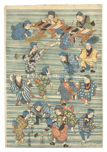 芳虎「子供遊びづくし」