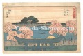 Famous Places in Edo / Mimegur......