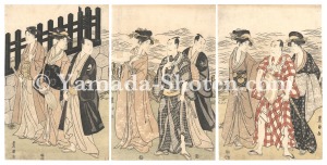 Kabuki Actors Print