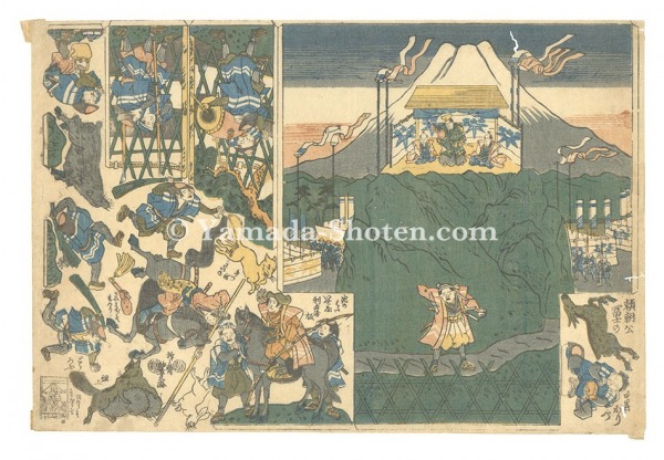 Toyohisa “Kumiage-e: Lord Yoritomo's Hunting Party at Mount Fuji”