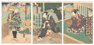 Kabuki Play: Itsumadegusa Ukina no Kaeuta
