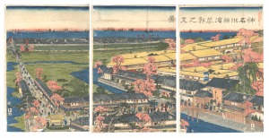 View of the Pleasure Quarter in Yokohama, Kanagawa