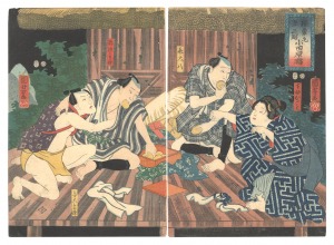 Fifty-three Stations of the Tokaido, based on Hizakurige / Odawara