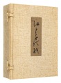 Edo Decorative Paper
