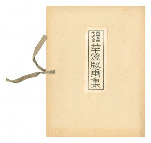 Famous Tanabata Festival in Akita - Prints of Kanto