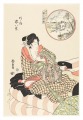 Eight Views of Figures Inside ......