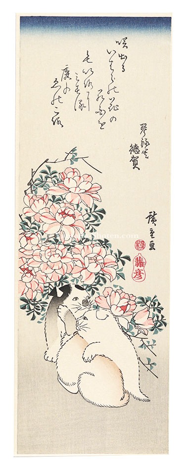 広重初代「薔薇と小犬【復刻版】」