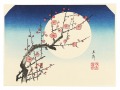 Red Plum Blossoms in the Moonl......