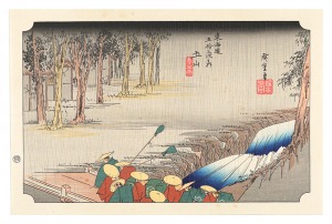 <strong>Hiroshige</strong><br>The Fifty-Three Stations of th......