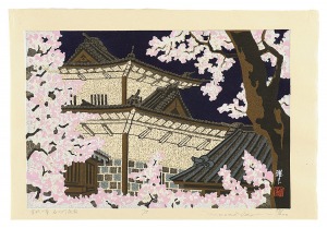 Ido Masao / Ten Views of Kanazawa / Cherry blossoms at Night at Ishikawa Gate
