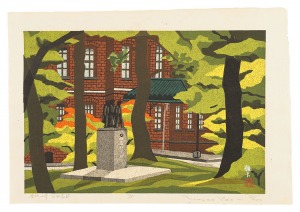 Ido Masao / Ten Views of Kanazawa / The Former Fourth National High School