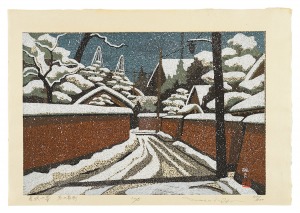 Ido Masao / Ten Views of Kanazawa / Nagamachi in winter