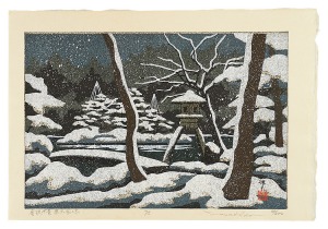 Ido Masao / Ten Views of Kanazawa/ Winter in Kenrokuen