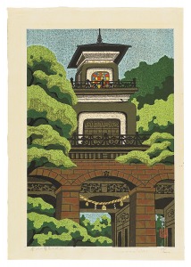 Ido Masao / Ten Views of Kanazawa/ Oyama-jinja Shrine